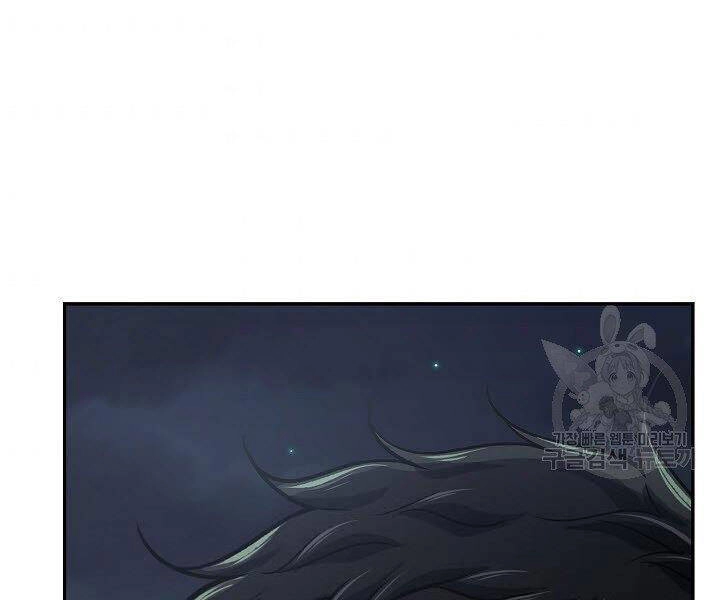 Quán Trọ Phong Ba Chapter 37 - 156