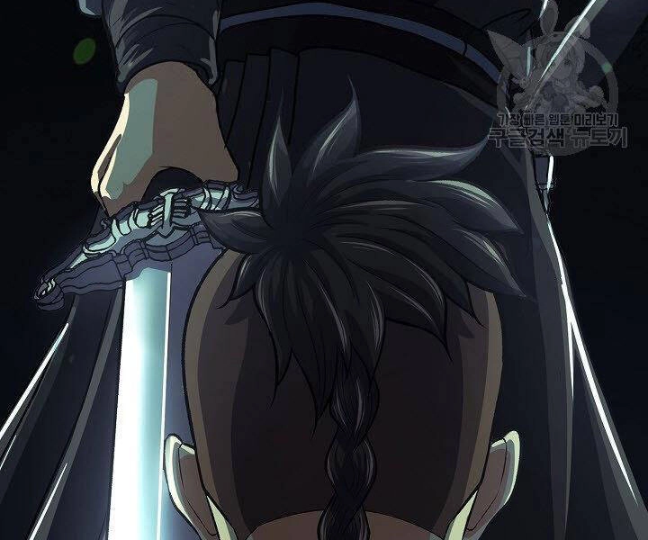 Quán Trọ Phong Ba Chapter 37 - 162