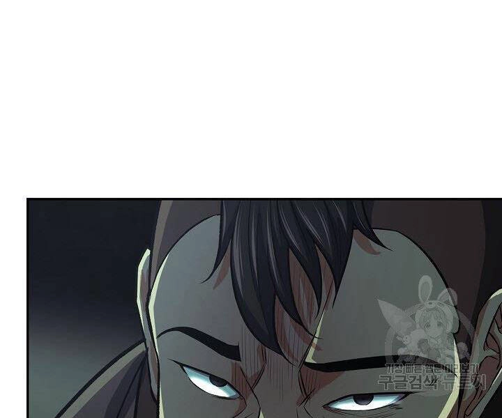 Quán Trọ Phong Ba Chapter 37 - 165