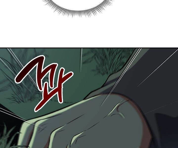 Quán Trọ Phong Ba Chapter 37 - 176