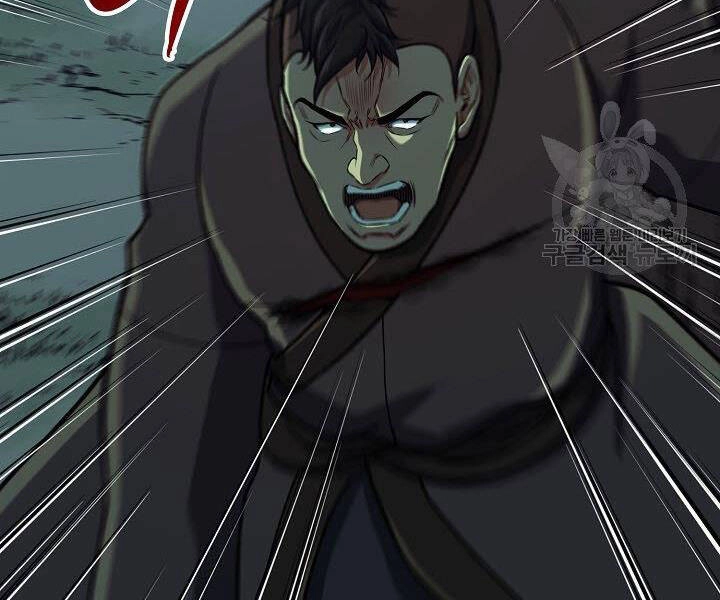 Quán Trọ Phong Ba Chapter 37 - 179