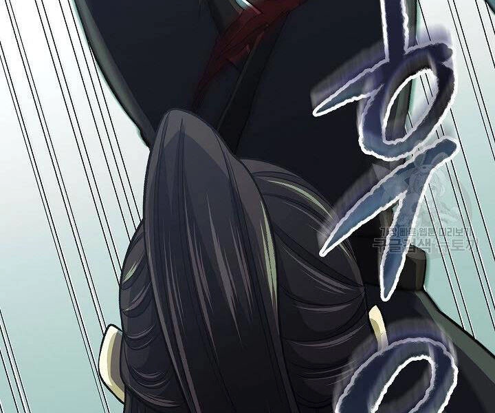 Quán Trọ Phong Ba Chapter 38 - 4