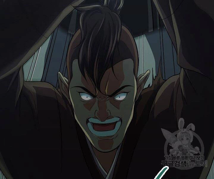 Quán Trọ Phong Ba Chapter 38 - 11