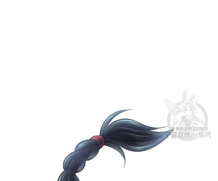 Quán Trọ Phong Ba Chapter 38 - 13