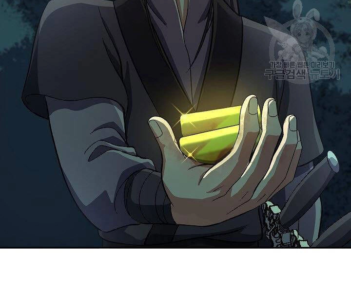 Quán Trọ Phong Ba Chapter 38 - 27