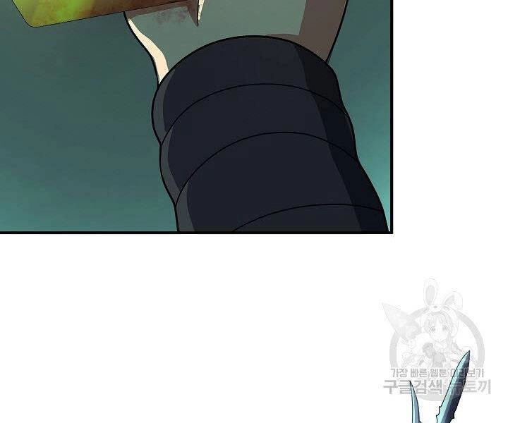 Quán Trọ Phong Ba Chapter 38 - 30