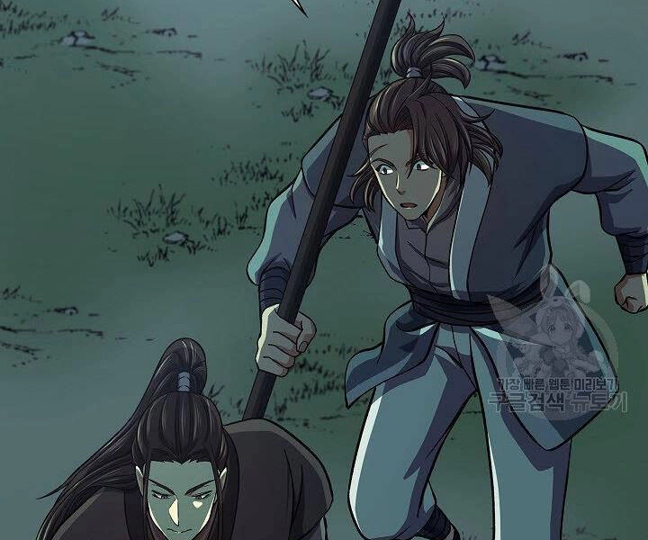 Quán Trọ Phong Ba Chapter 38 - 32