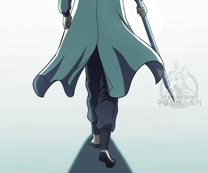 Quán Trọ Phong Ba Chapter 38 - 42