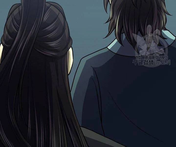 Quán Trọ Phong Ba Chapter 38 - 44