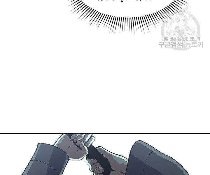 Quán Trọ Phong Ba Chapter 38 - 46