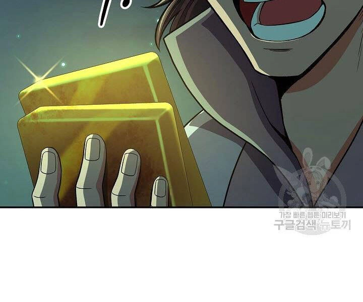 Quán Trọ Phong Ba Chapter 38 - 51