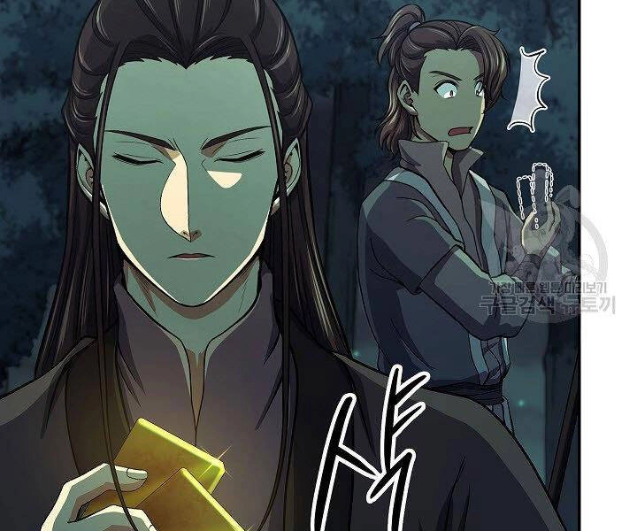 Quán Trọ Phong Ba Chapter 38 - 53