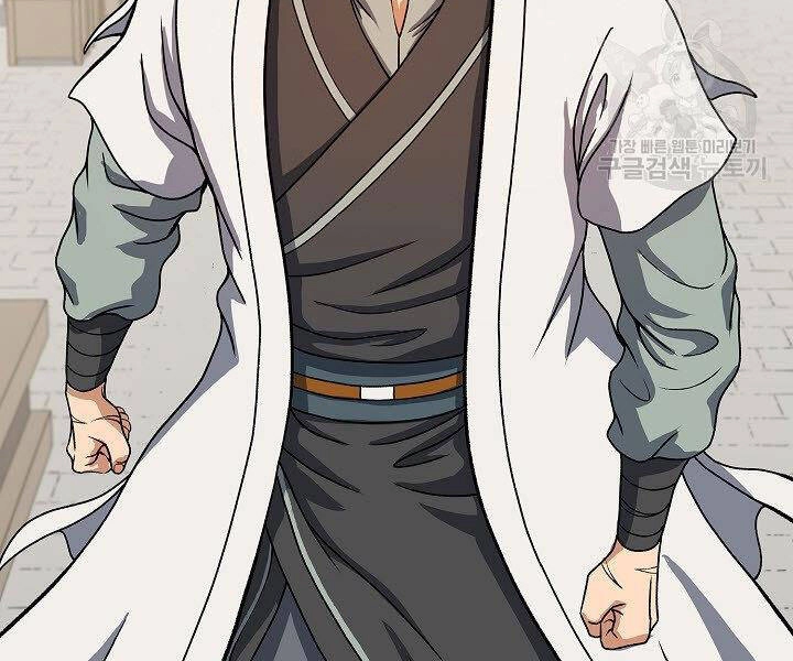 Quán Trọ Phong Ba Chapter 38 - 65