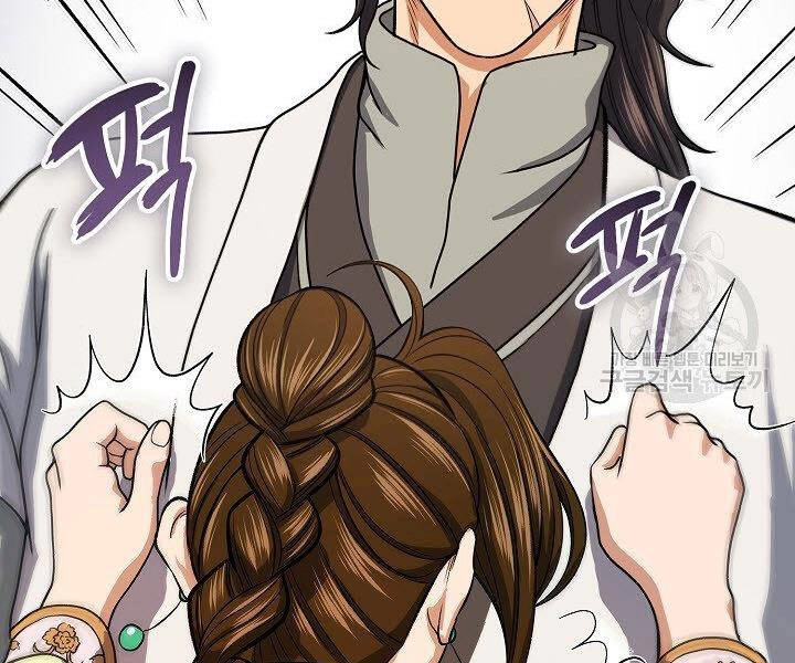 Quán Trọ Phong Ba Chapter 38 - 72