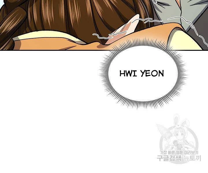 Quán Trọ Phong Ba Chapter 38 - 87