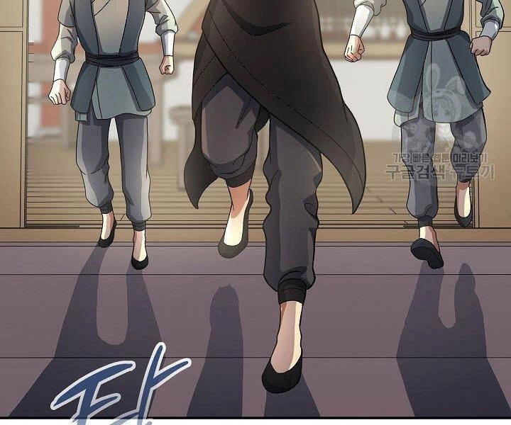 Quán Trọ Phong Ba Chapter 38 - 112