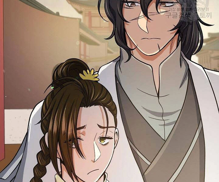 Quán Trọ Phong Ba Chapter 38 - 124