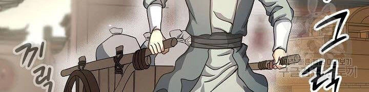 Quán Trọ Phong Ba Chapter 38 - 133