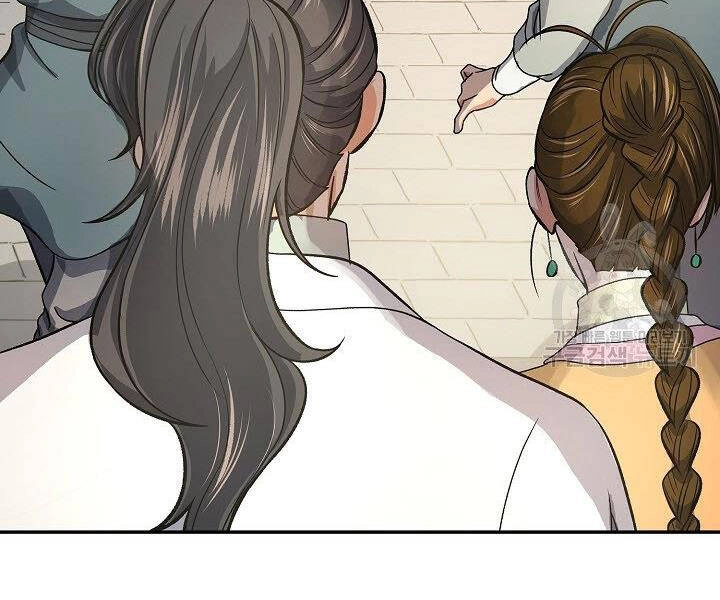 Quán Trọ Phong Ba Chapter 38 - 137