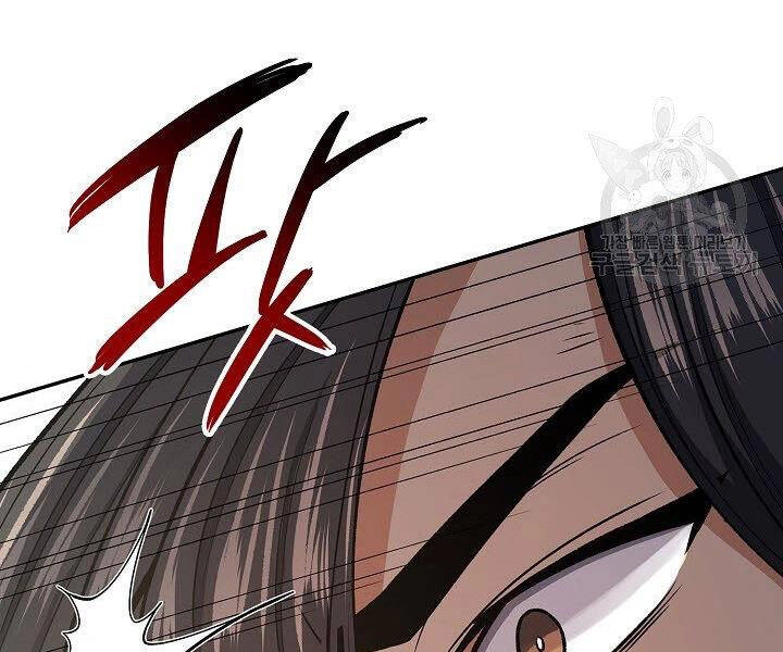 Quán Trọ Phong Ba Chapter 38 - 150