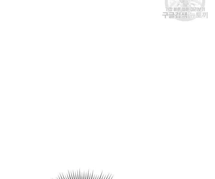 Quán Trọ Phong Ba Chapter 38 - 162