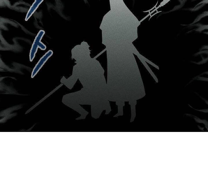 Quán Trọ Phong Ba Chapter 38 - 166