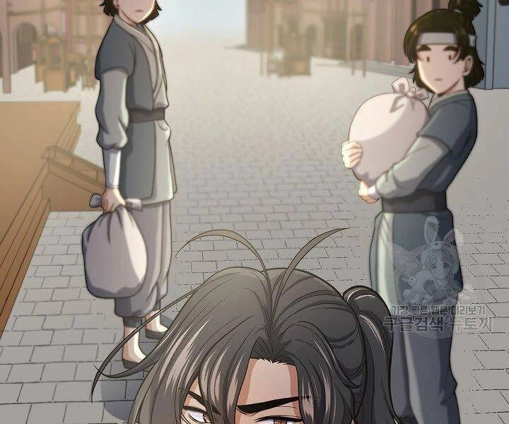 Quán Trọ Phong Ba Chapter 38 - 173