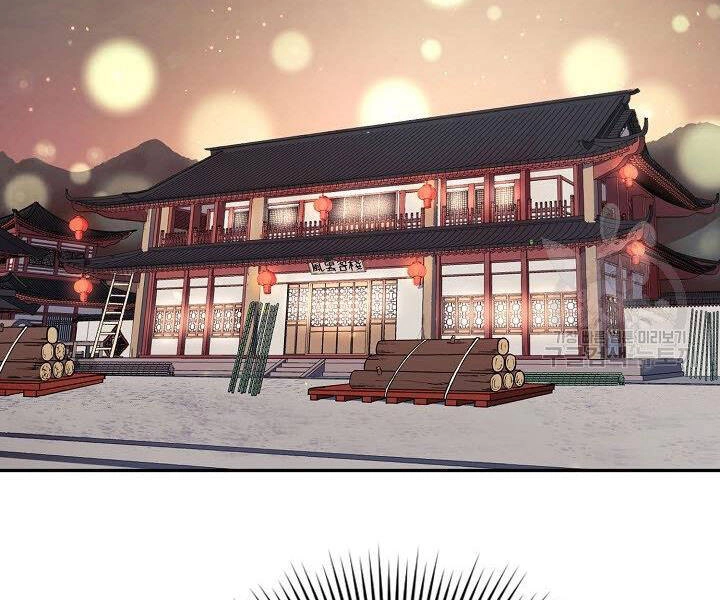 Quán Trọ Phong Ba Chapter 39 - 4