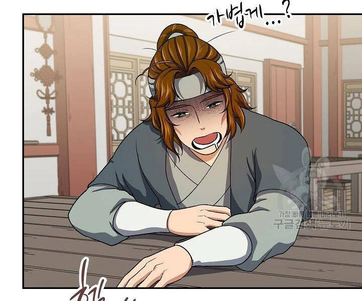 Quán Trọ Phong Ba Chapter 39 - 34