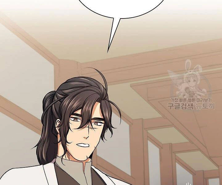 Quán Trọ Phong Ba Chapter 39 - 36