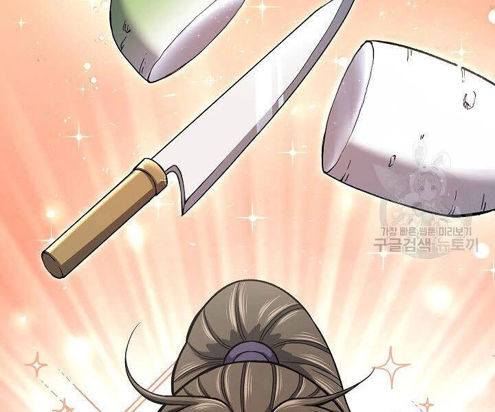 Quán Trọ Phong Ba Chapter 39 - 46