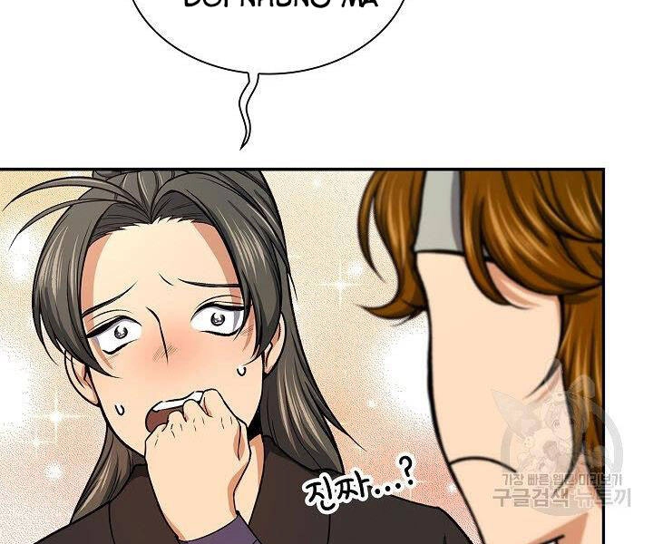 Quán Trọ Phong Ba Chapter 39 - 53