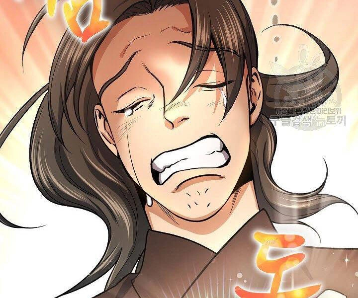 Quán Trọ Phong Ba Chapter 39 - 59