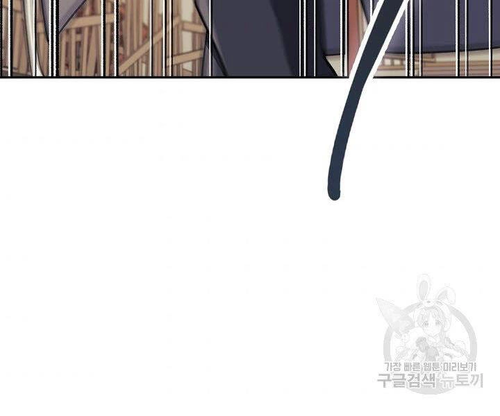 Quán Trọ Phong Ba Chapter 39 - 95