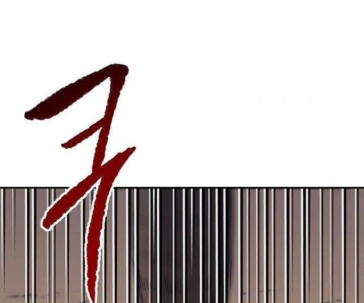 Quán Trọ Phong Ba Chapter 39 - 96