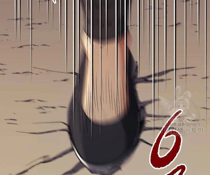 Quán Trọ Phong Ba Chapter 39 - 97