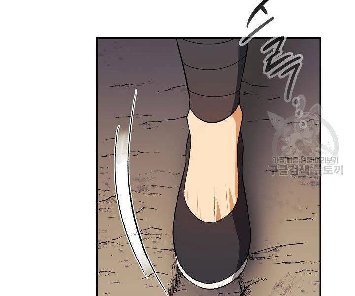 Quán Trọ Phong Ba Chapter 39 - 99