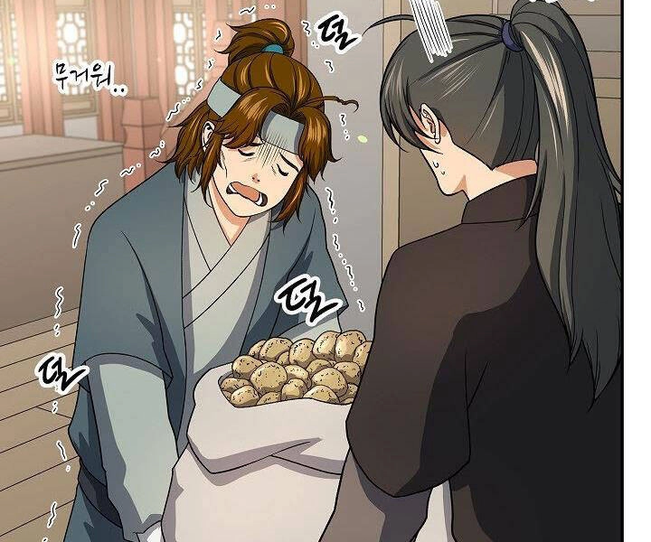 Quán Trọ Phong Ba Chapter 39 - 117