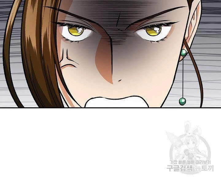 Quán Trọ Phong Ba Chapter 39 - 137