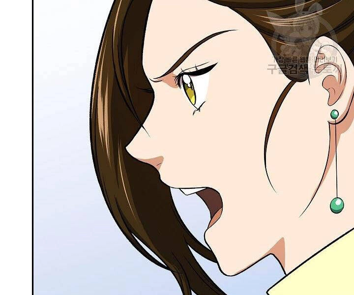 Quán Trọ Phong Ba Chapter 39 - 145