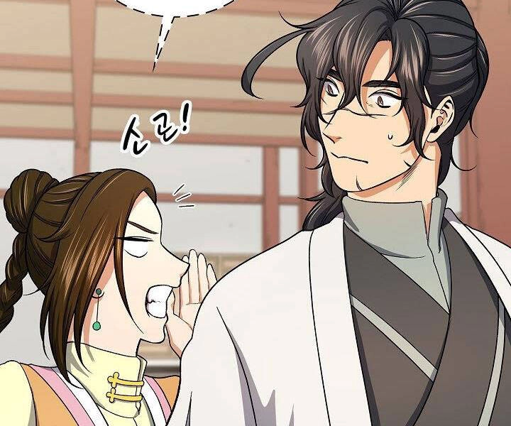 Quán Trọ Phong Ba Chapter 39 - 159