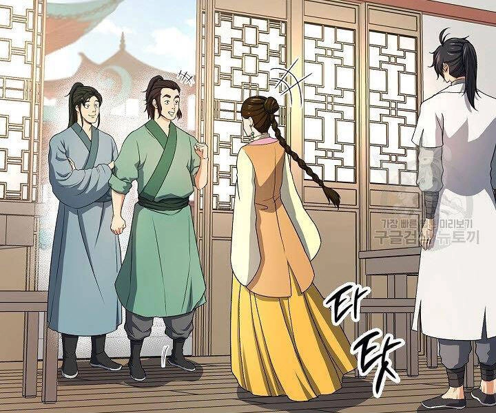 Quán Trọ Phong Ba Chapter 39 - 162