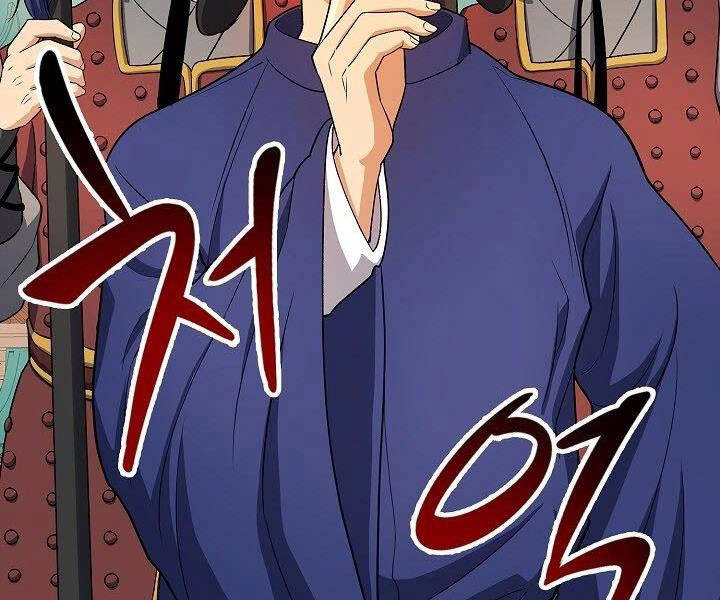 Quán Trọ Phong Ba Chapter 39 - 171