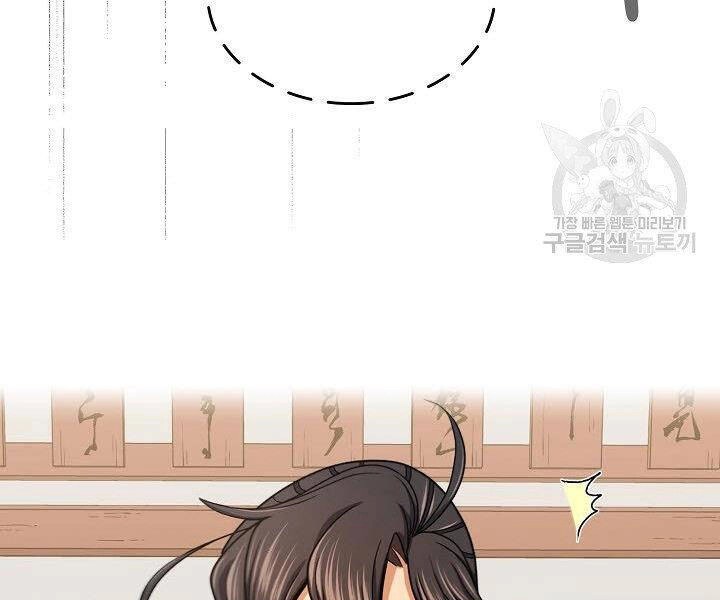 Quán Trọ Phong Ba Chapter 40 - 38