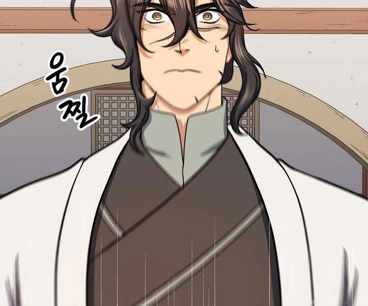 Quán Trọ Phong Ba Chapter 40 - 39