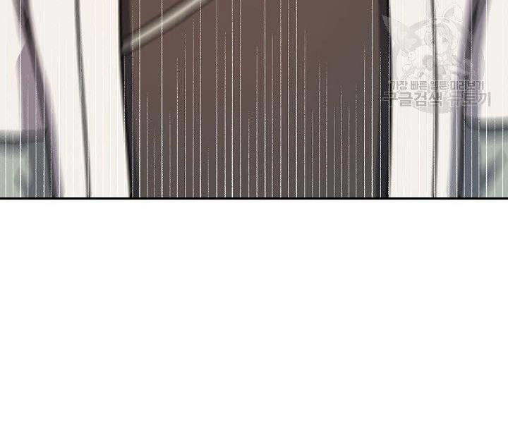 Quán Trọ Phong Ba Chapter 40 - 40