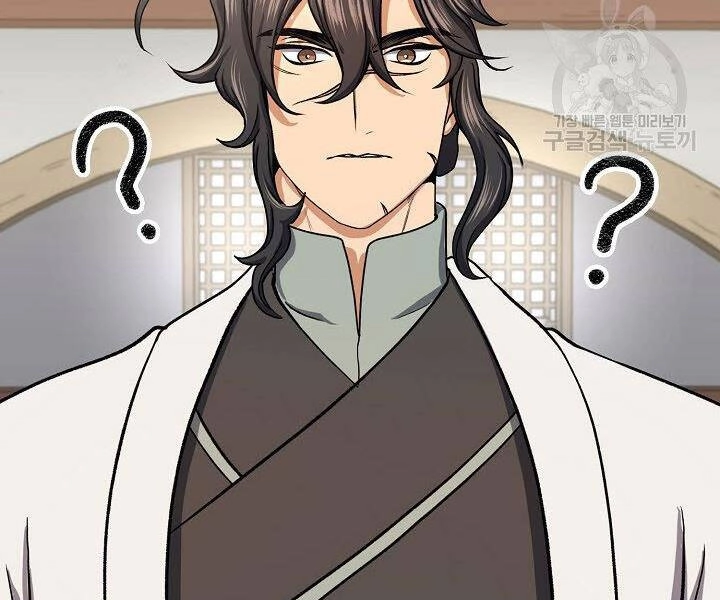 Quán Trọ Phong Ba Chapter 40 - 61