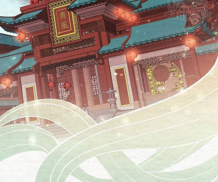 Quán Trọ Phong Ba Chapter 40 - 73