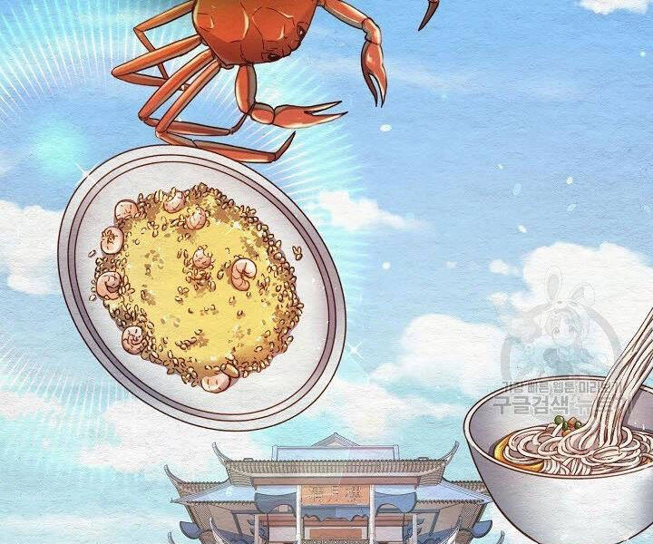 Quán Trọ Phong Ba Chapter 40 - 76