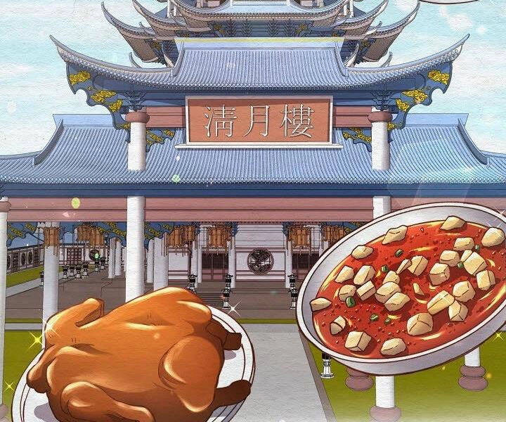 Quán Trọ Phong Ba Chapter 40 - 77